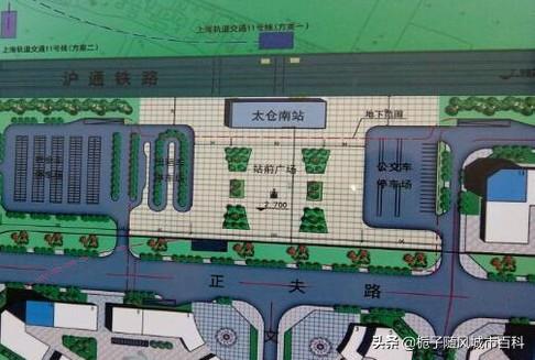 昆山花桥S1最新进展动态更新