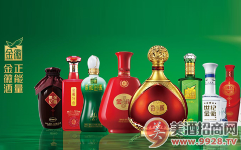 金徽酒价格表及浓郁酒香体验介绍