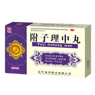 右归丸价格探索，自然美景背后的旅行故事