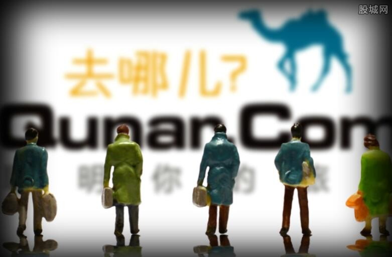 去哪儿什么时候上市,去哪儿上市步骤指南