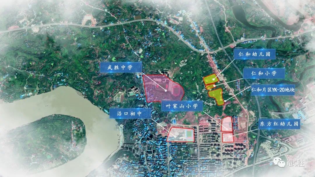 武胜县中心镇最新规划公布，详细步骤指南与解读