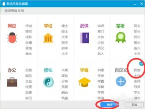 VX群资讯，引领群交流新时代的科技神器，打造高效沟通平台