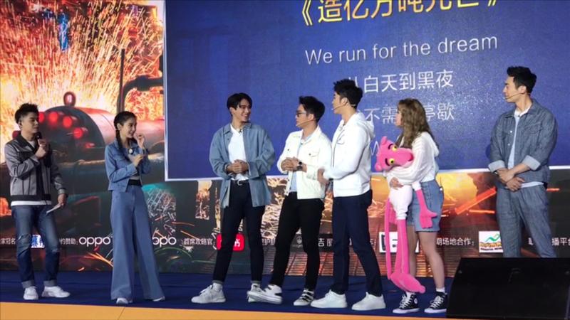 最新跑男节目主题曲揭晓，探索自然美景之旅，寻找内心平和之地
