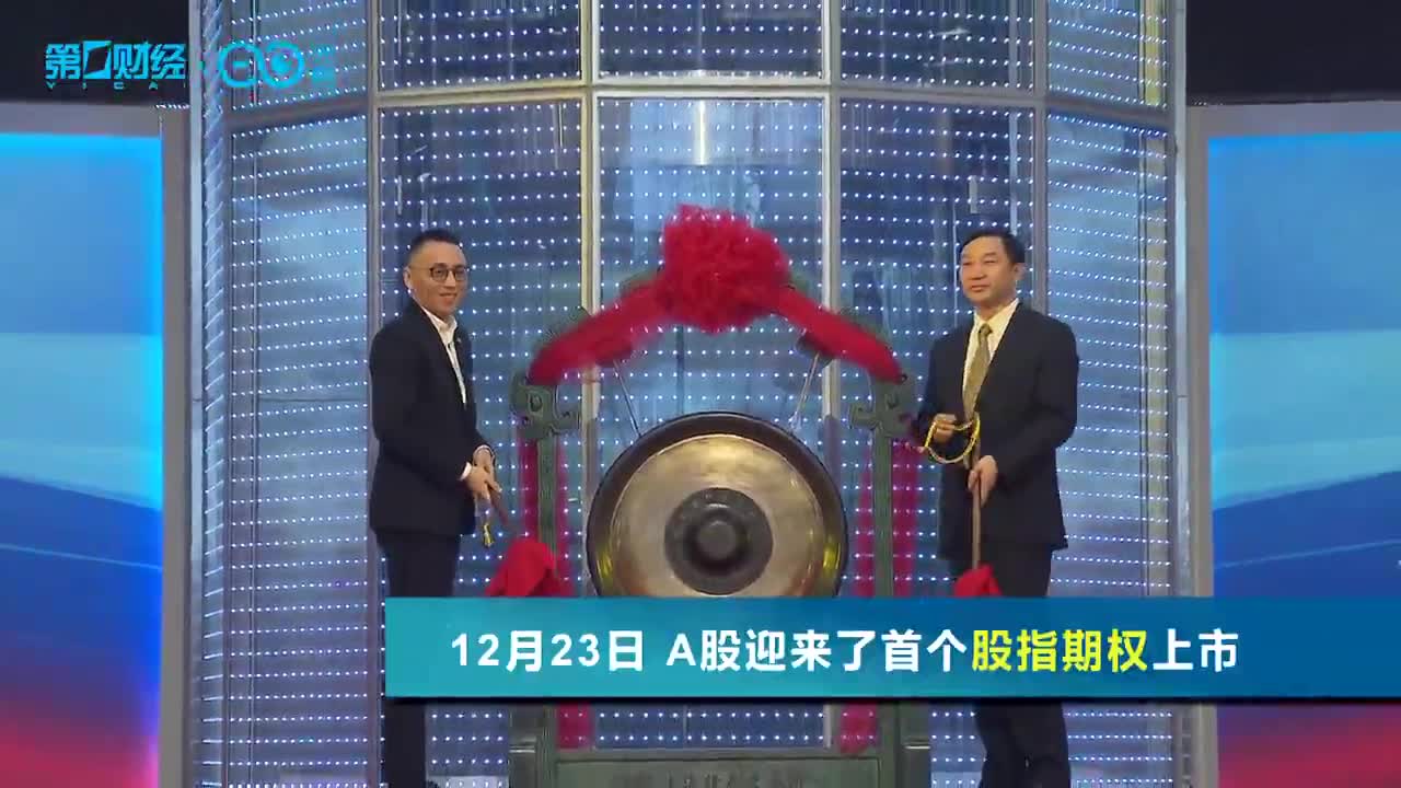 第1285页