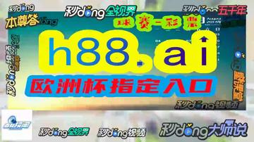 第1275页