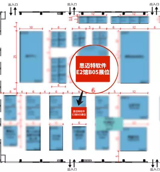 ＂2024年澳门特马今晚号码＂的：全方位展开数据规划_仿真版4.28