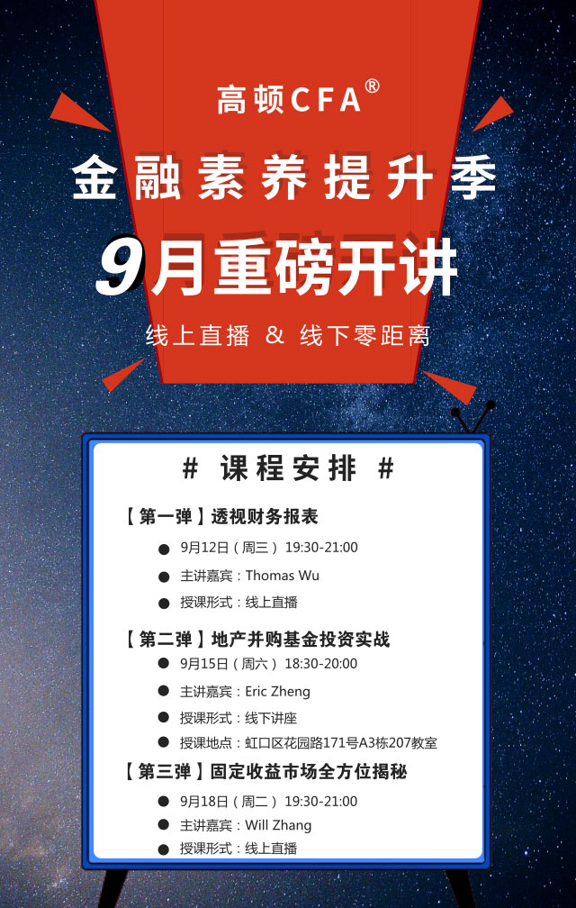 ＂2024澳门正版资料大全＂的：全身心数据计划_精英版5.62