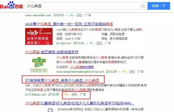 最新网站揭秘，引领时代潮流的高科技产品一网打尽