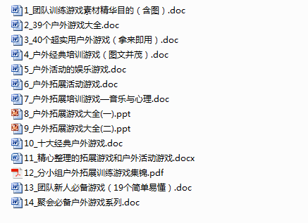 ＂澳彩资料免费的资料大全wwe＂的：安全设计解析说明法_硬核版7.33