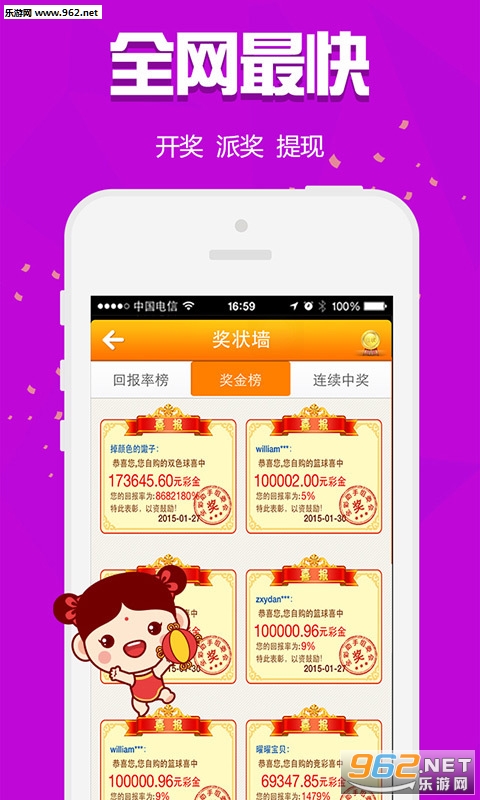 ＂白小姐三肖三期必出一期开奖虎年＂的：深入探讨方案策略_视频版4.94