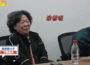 朱雨辰最新动态，科技潮流引领，重塑生活体验新篇章