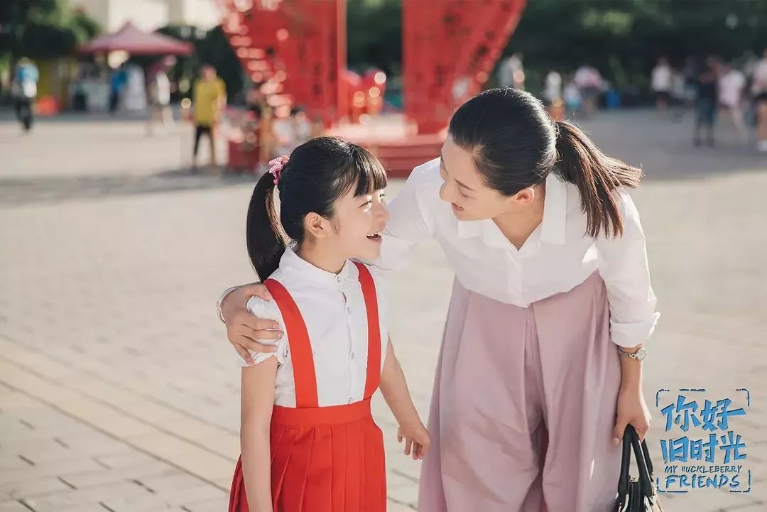 余周周妈妈演员的高科技生活利器，领略前沿科技，体验未来生活