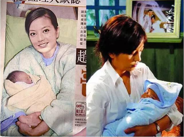 剖腹产女明星踏足自然美景，寻找内心宁静与平和之旅