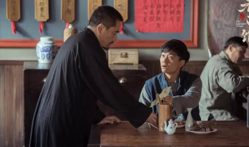老酒馆电视剧，时代风云下的岁月缩影