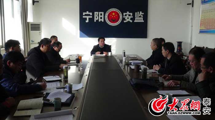 宁阳贴吧最新动态揭秘，教你如何获取并了解最新资讯