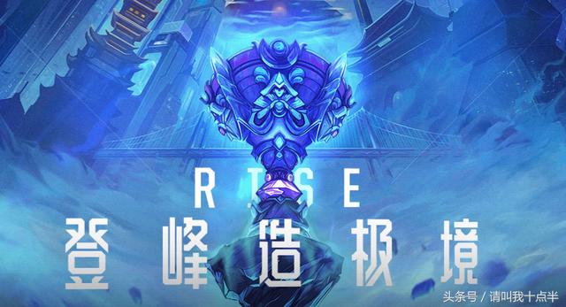 lol今日比赛,小红书超燃！LOL今日比赛精彩瞬间，你绝对不能错过！