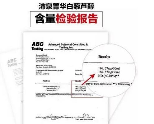 婕斯最新版本,婕斯最新版本，探索自然美景的轻松之旅
