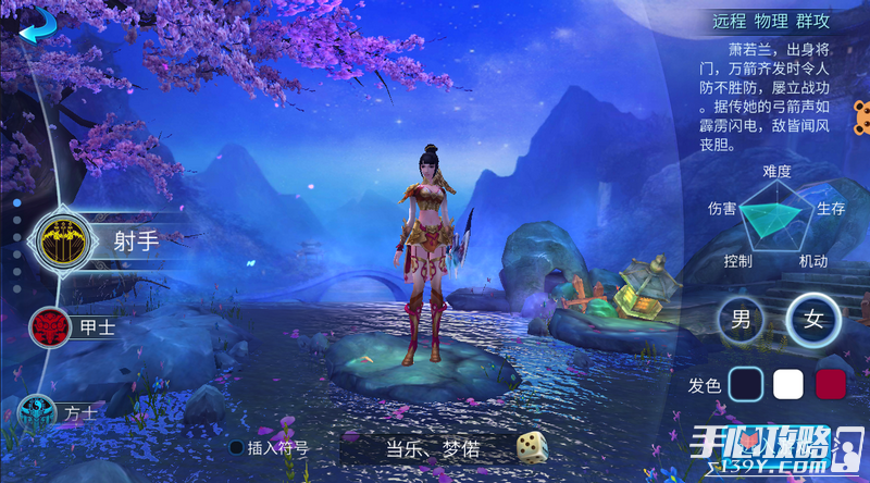 仙榜新篇章,仙榜新篇章，探索与反思