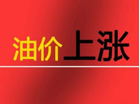 科技、社会与经济三大领域热点解析最新资讯速递