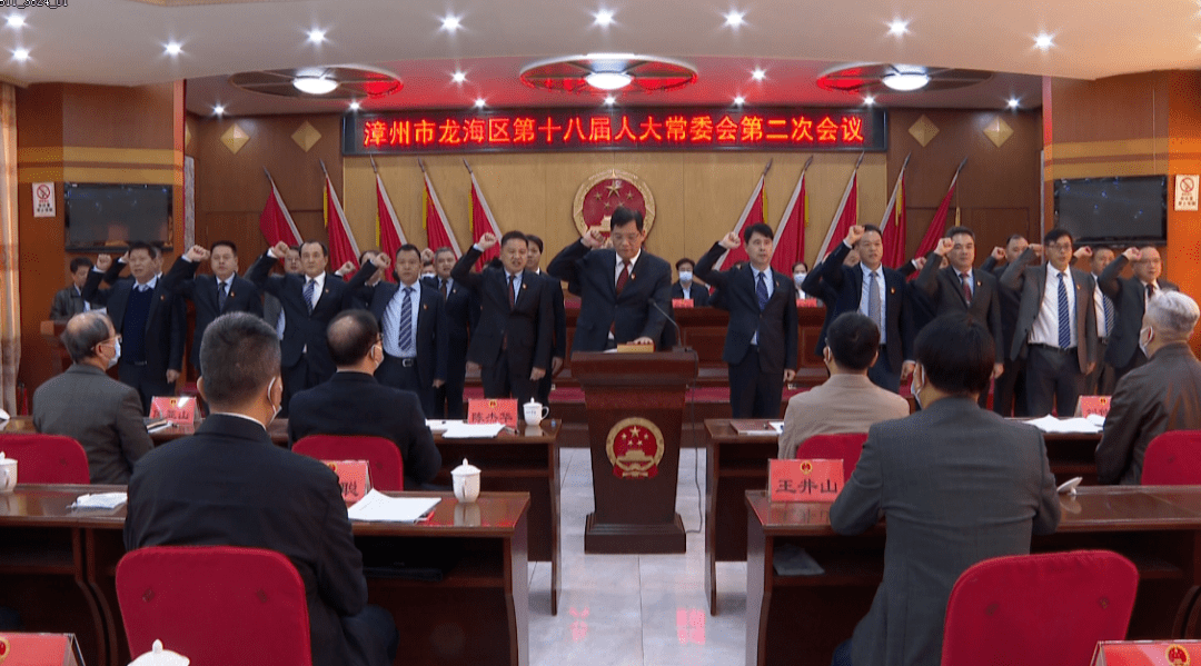 福建人事任命最新动态及其观点论述摘要
