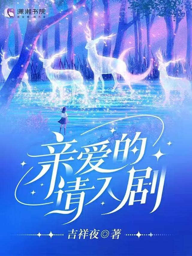 一念向北完整演员表，查找与获取攻略