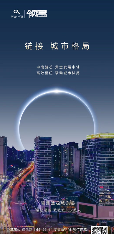 S7赛季LPL席位最新动态更新