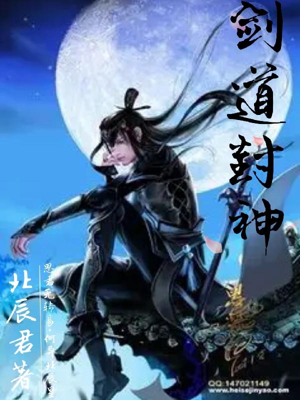 机械设备租赁 第174页