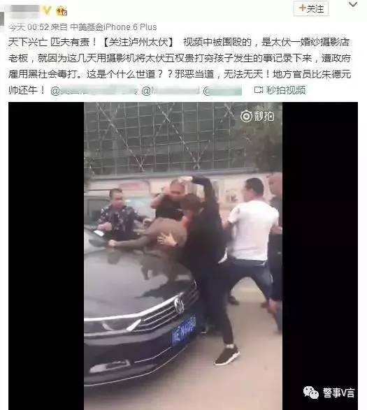 发动机销售 第180页