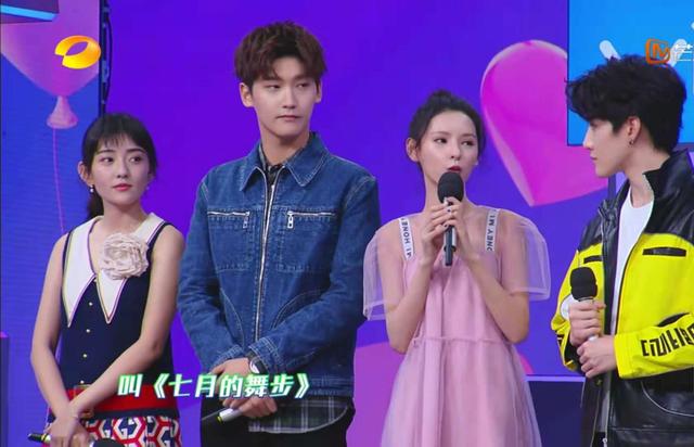 快乐大本营最新一期嘉宾,快乐大本营最新一期嘉宾，友情盛宴，温馨相伴