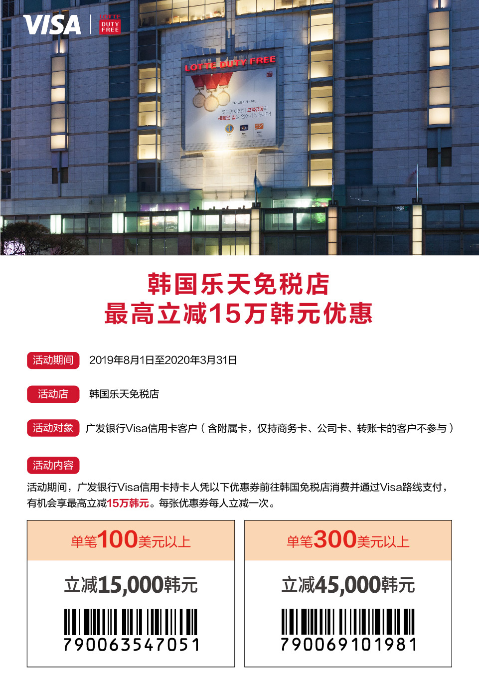 乐天最新动态，学习变化的力量，成就自信与成长的源泉