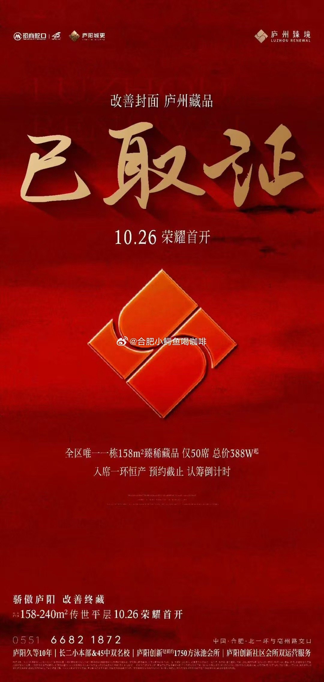 第404页