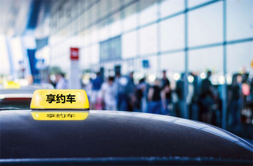 滁州网约车最新消息,滁州网约车最新消息，城市出行的新篇章