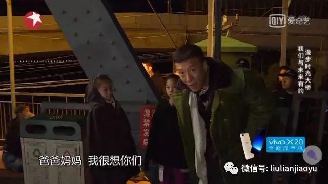 极限挑战最新一期科技潮流插曲，带你领略全新高科技产品魅力