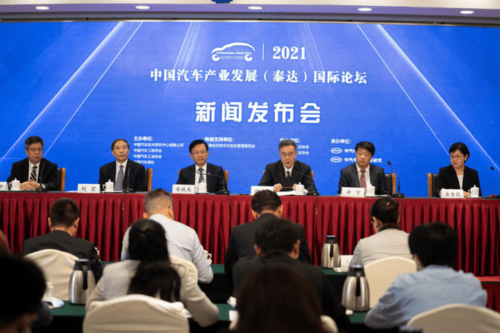 右江论坛最新八卦新闻，高科技产品盛宴引领未来生活潮流