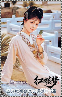 第340页