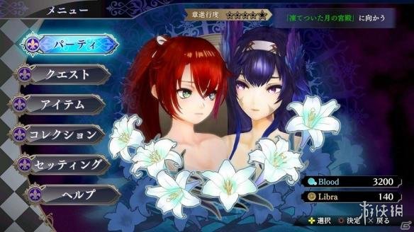 最新花嫁流行趋势，绝美婚纱打造梦幻婚礼✨