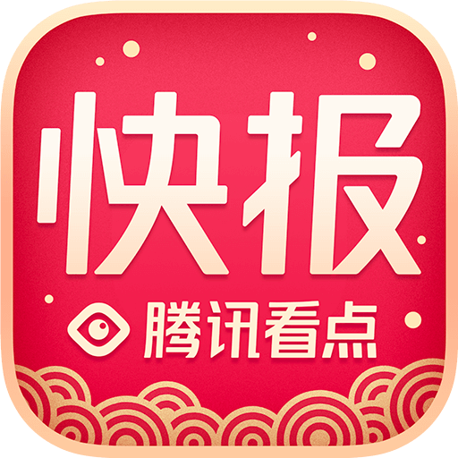 最新看点快报，热点事件多角度观点分析