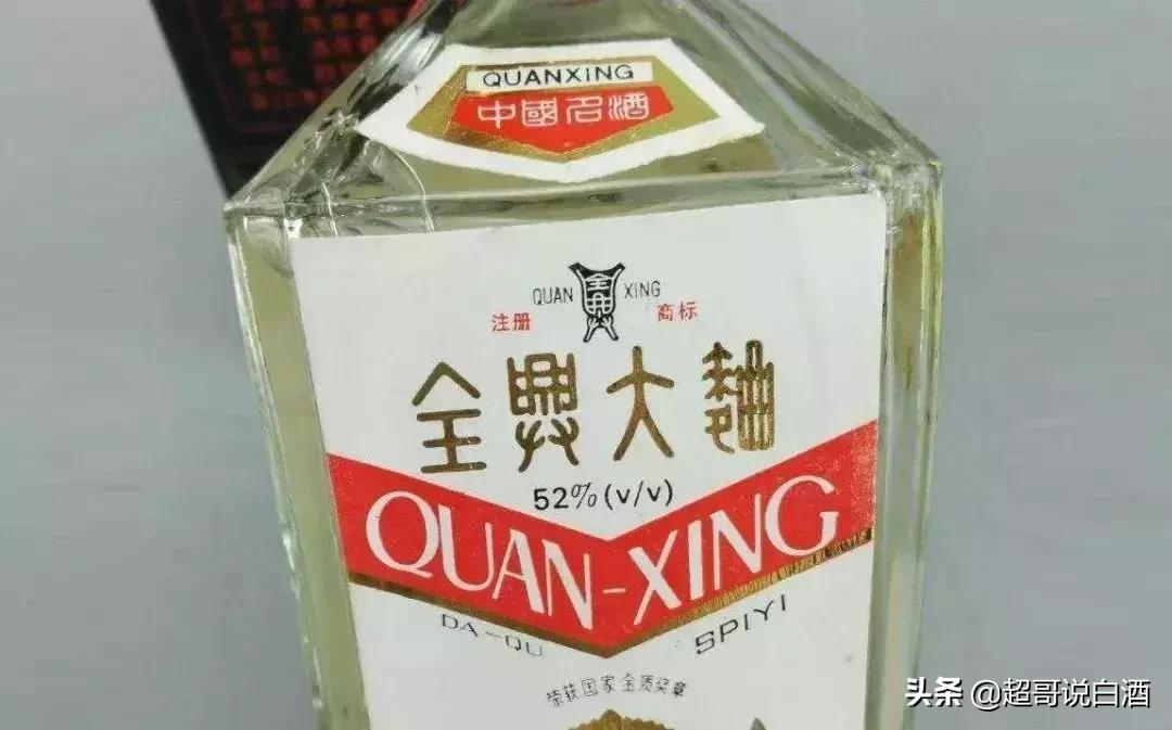 小老窖最新，自然美景探索之旅启程！