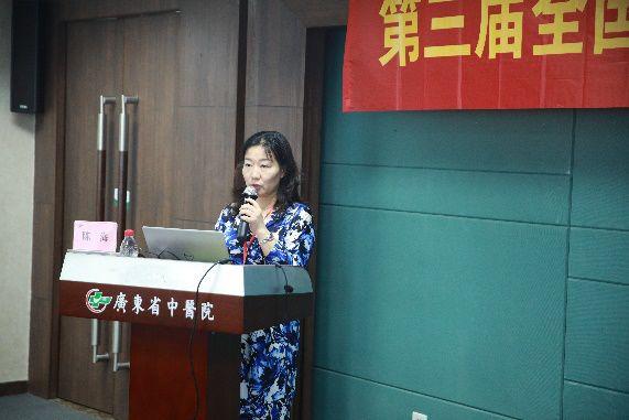 最新医学思想引领下的温馨日常