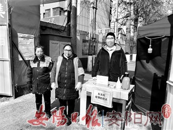 最新时事疫情动态更新📰