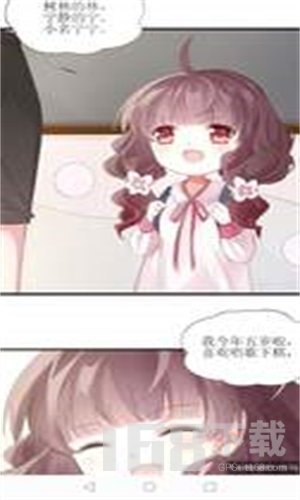 皮皮漫画最新，带你探索漫画世界的魅力