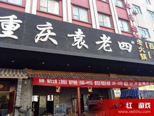 秦家高科技产品全新介绍