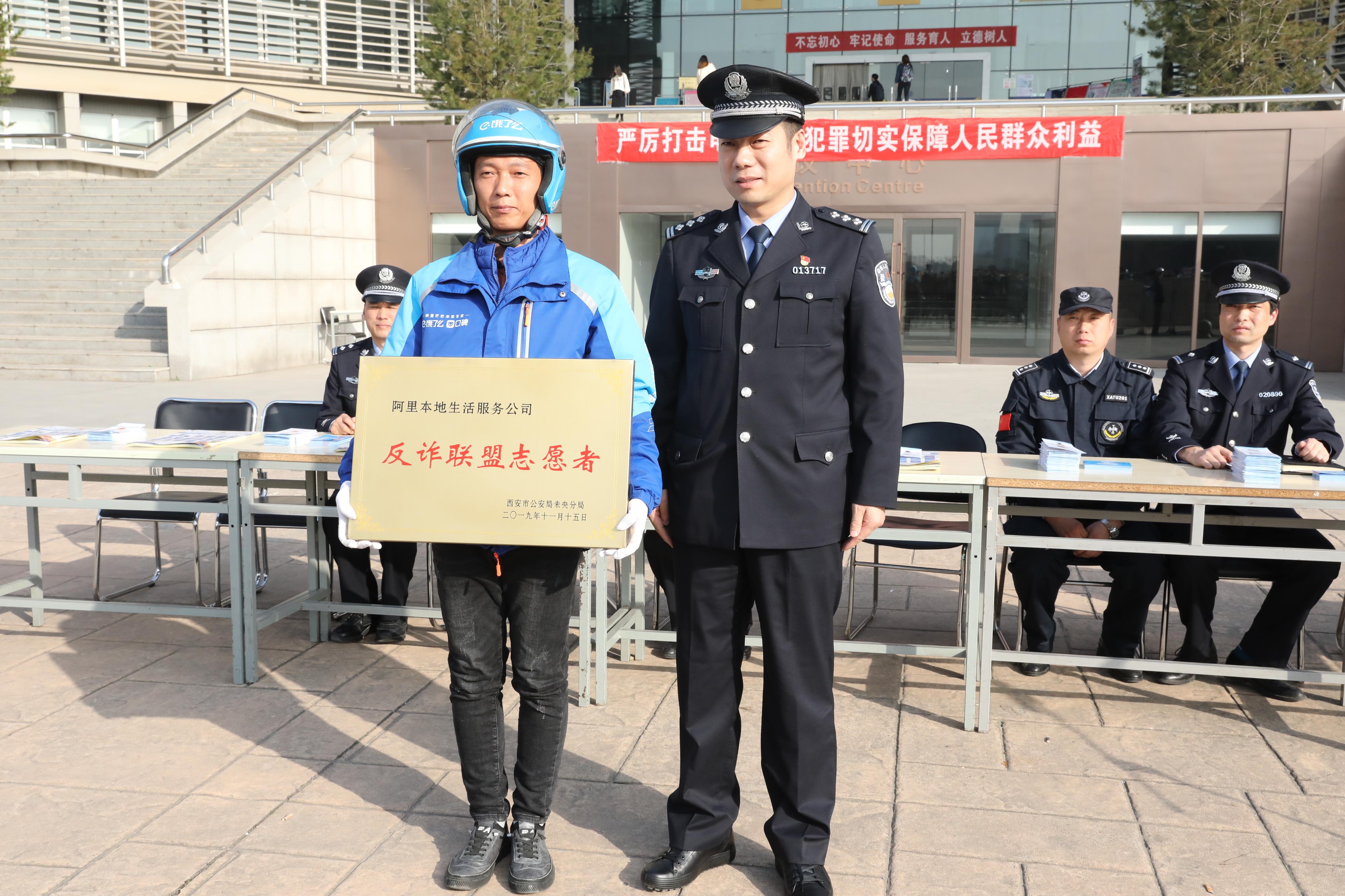 最新骑手贷，骑行之旅，探索自然美景的绝佳选择