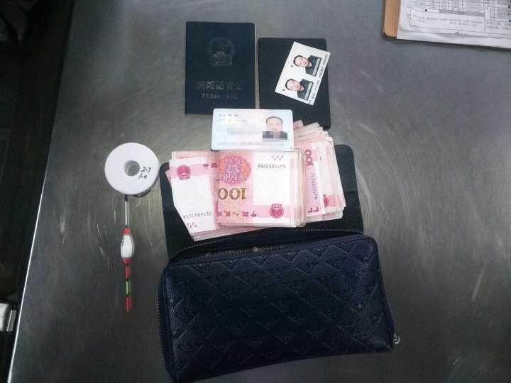 最新丢钱包经历分享😣|求助与自救指南🚦