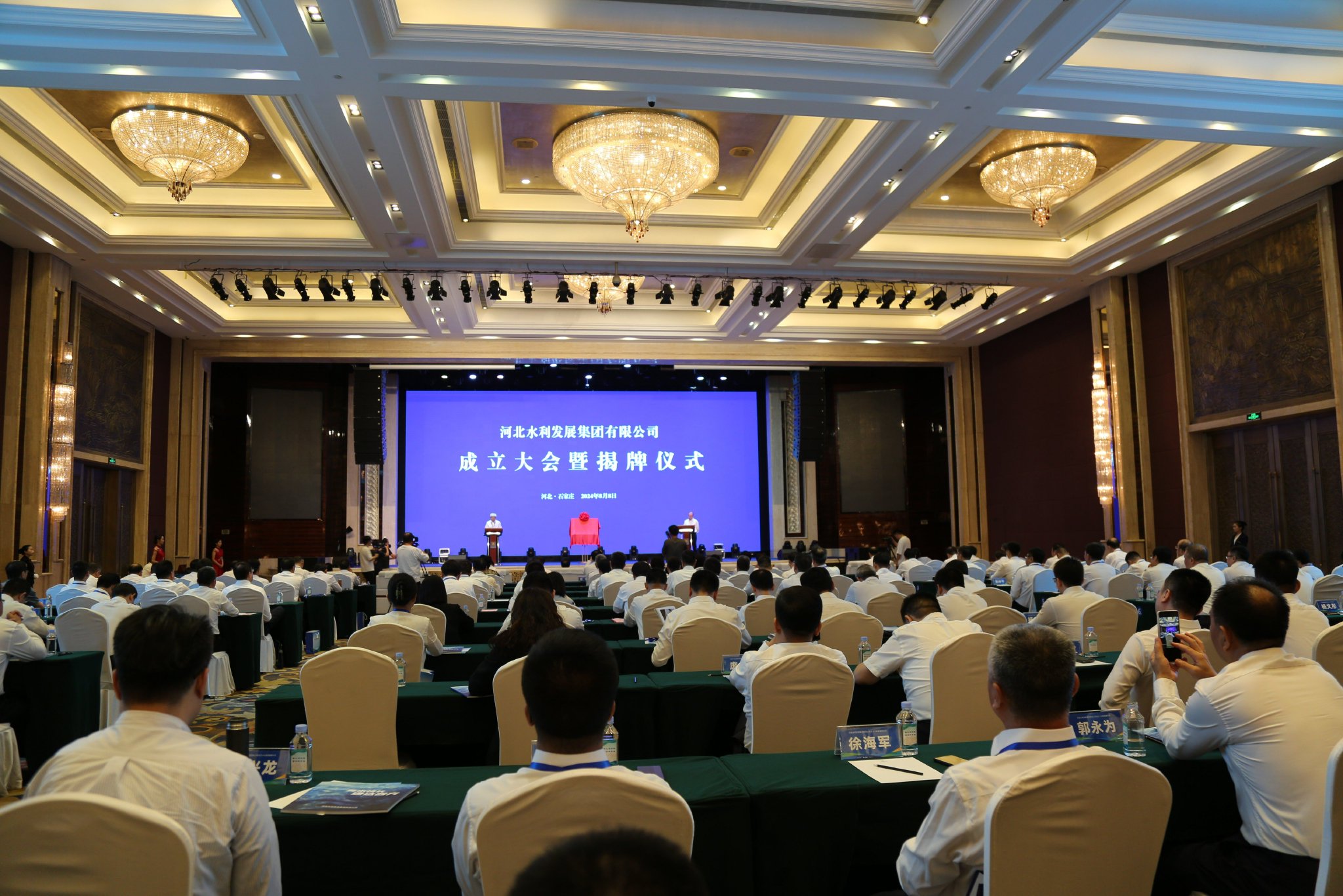 最新科技巨献诞生，引领未来生活的高科技新品启航