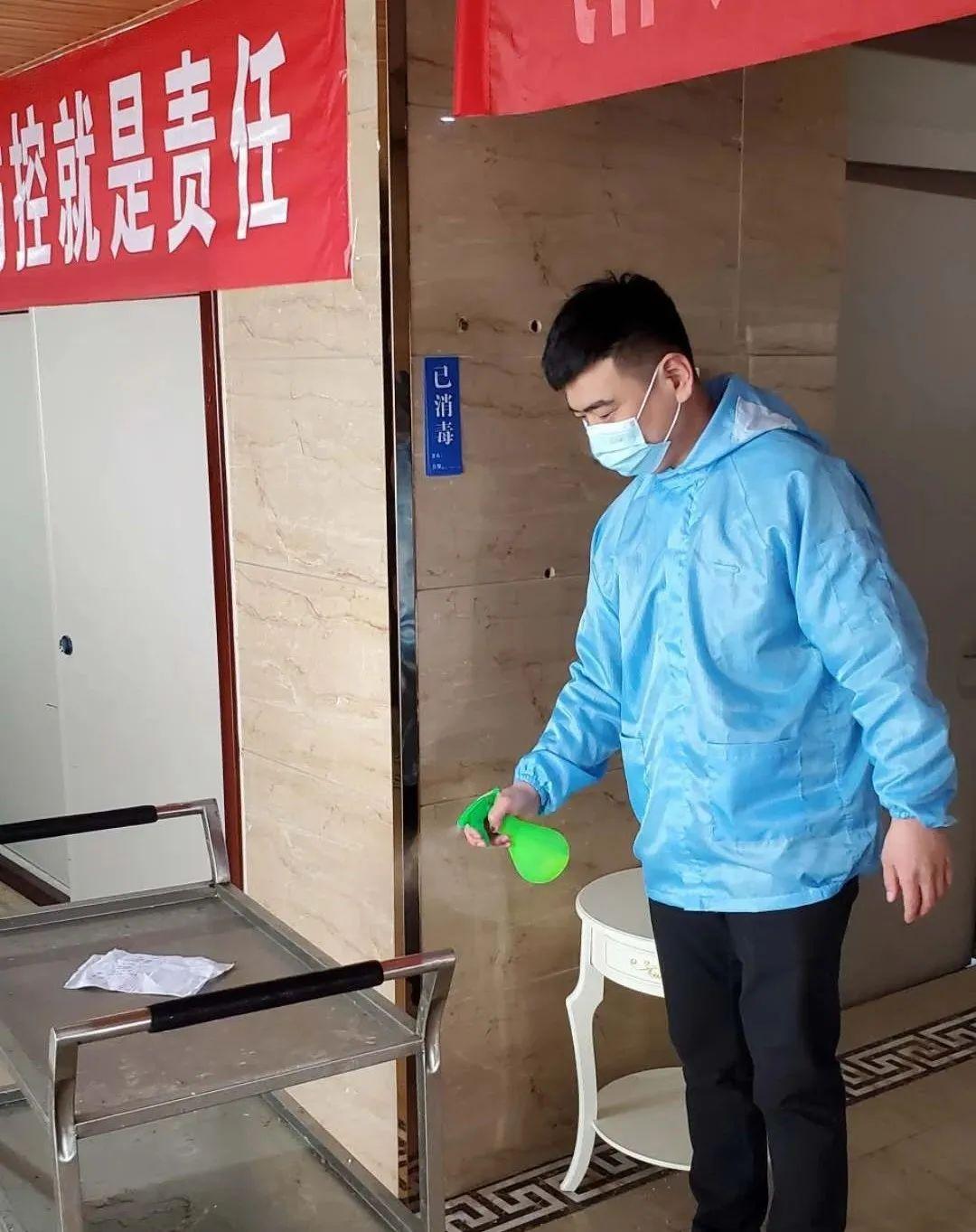 最新疫情风骨概述/动态