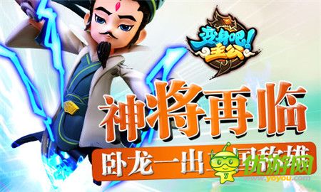 诸葛吧最新引领科技未来，重塑生活新篇章