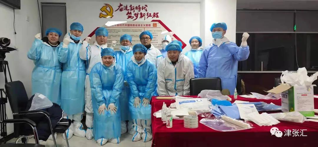 蔚县最新疫情动态，防控进展及公众应对措施