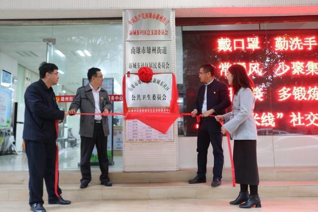 南雄最新疫情下的独特魅力小巷与特色小店风采