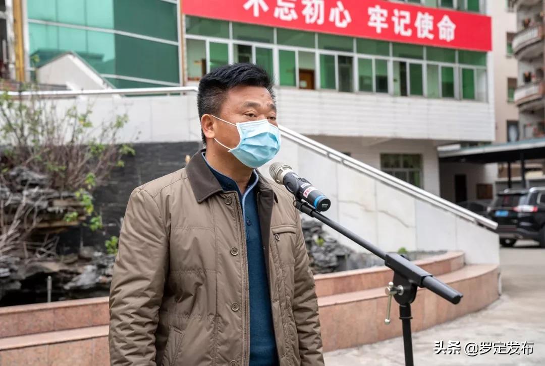 罗定最新疫情实时更新，防疫生活同步进行